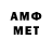 Метадон methadone Toyyoshi923