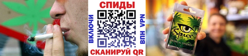 БУТИРАТ оксибутират  где купить   Шелехов 