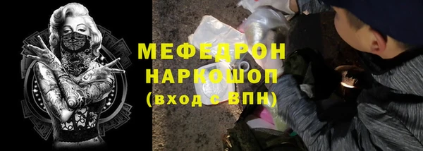 кокаин колумбия Новокубанск