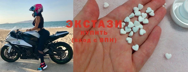 прущая мука Новозыбков
