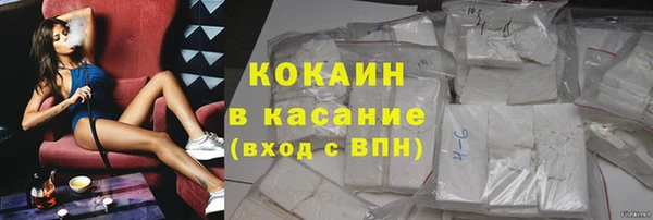 меф Нягань