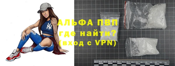 меф Нягань