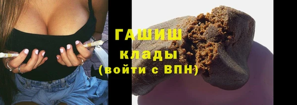 кокаин колумбия Новокубанск
