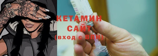 кокаин колумбия Новокубанск