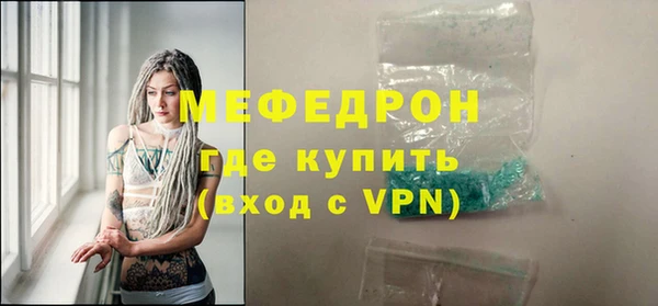2c-b Нязепетровск