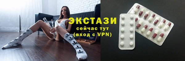 метадон Няндома