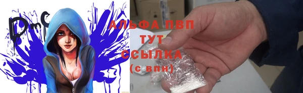 гидропоника Ижевск
