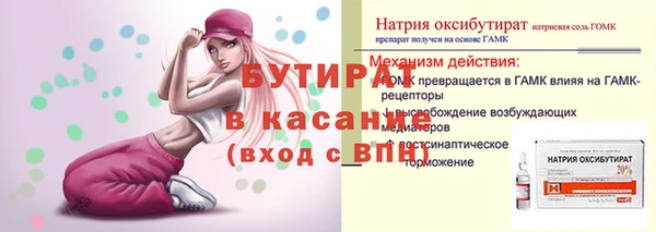 кокаин колумбия Новокубанск