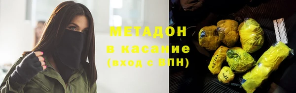 прущая мука Новозыбков