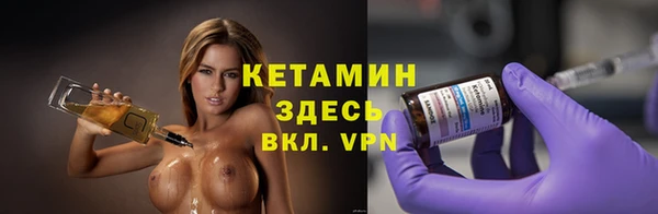 марки lsd Новодвинск
