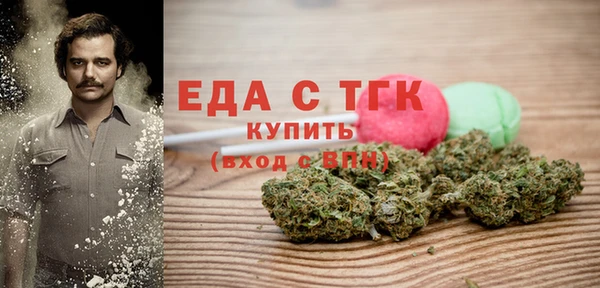 2c-b Нязепетровск