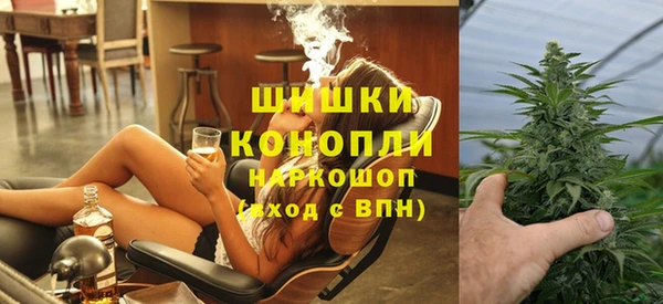 кокаин колумбия Новокубанск