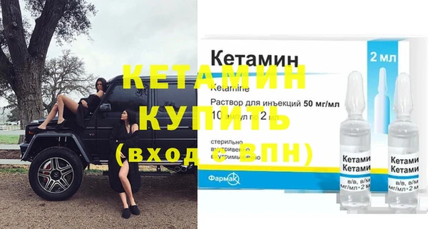 меф Нягань