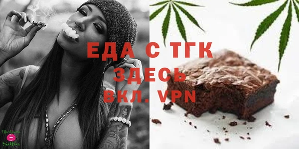 кокаин перу Баксан