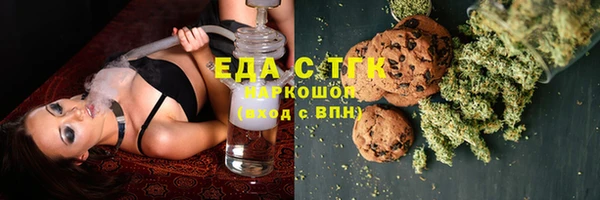 марки lsd Новодвинск