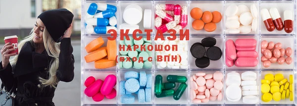 метадон Няндома
